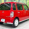 daihatsu mira-cocoa 2014 -DAIHATSU--Mira Cocoa DBA-L675S--L675S-0183519---DAIHATSU--Mira Cocoa DBA-L675S--L675S-0183519- image 18