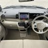 honda n-box 2014 -HONDA--N BOX DBA-JF2--JF2-1203569---HONDA--N BOX DBA-JF2--JF2-1203569- image 16