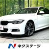 bmw 3-series 2018 quick_quick_8E20_WBA8E12010A688976 image 1