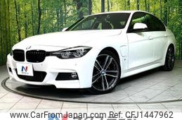 bmw 3-series 2018 quick_quick_8E20_WBA8E12010A688976