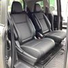honda freed 2024 CFJ1768772 image 4