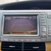 toyota estima 2006 AF-GSR55-0001318 image 13