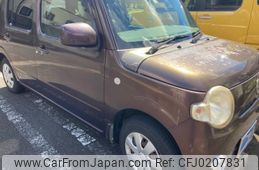 daihatsu mira-cocoa 2009 -DAIHATSU--Mira Cocoa DBA-L675S--L675S-0004440---DAIHATSU--Mira Cocoa DBA-L675S--L675S-0004440-