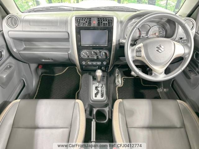 suzuki jimny 2015 -SUZUKI--Jimny ABA-JB23W--JB23W-741516---SUZUKI--Jimny ABA-JB23W--JB23W-741516- image 2