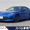 subaru brz 2022 quick_quick_ZD8_ZD8-011702 image 1