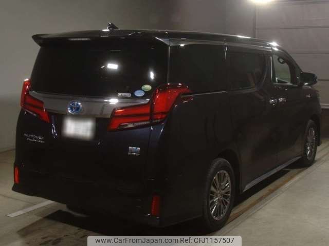 toyota alphard 2021 -TOYOTA 【岡崎 332ｻ 227】--Alphard 6AA-AYH30W--AYH30-0125503---TOYOTA 【岡崎 332ｻ 227】--Alphard 6AA-AYH30W--AYH30-0125503- image 2