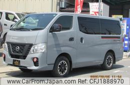 nissan nv350-caravan-van 2021 CFJ1888970