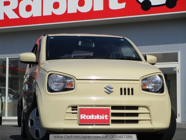 suzuki alto 2021 -SUZUKI--Alto 5BA-HA36S--HA36S-624547---SUZUKI--Alto 5BA-HA36S--HA36S-624547- image 1