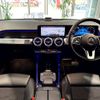 mercedes-benz glb-class 2022 -MERCEDES-BENZ--Benz GLB 3DA-247613M--W1N2476132W182549---MERCEDES-BENZ--Benz GLB 3DA-247613M--W1N2476132W182549- image 22