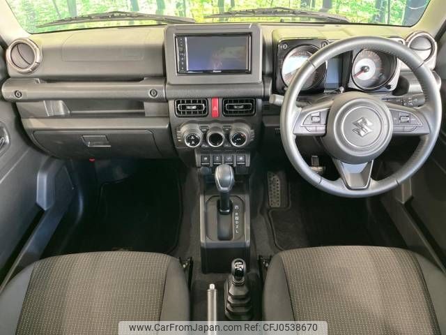 suzuki jimny 2022 -SUZUKI--Jimny 3BA-JB64W--JB64W-245481---SUZUKI--Jimny 3BA-JB64W--JB64W-245481- image 2