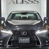 lexus is 2008 CARSENSOR_JP_AU6318167878 image 52