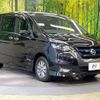 nissan serena 2018 -NISSAN--Serena DAA-HFC27--HFC27-002877---NISSAN--Serena DAA-HFC27--HFC27-002877- image 17