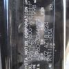 toyota noah 2006 3282185-Y2025020238A-21 image 27