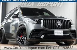 mercedes-benz gls-class 2021 quick_quick_167923_W1N1679232A454755