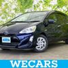 toyota aqua 2016 quick_quick_DAA-NHP10_NHP10-6548118 image 1