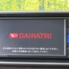 daihatsu cast 2021 -DAIHATSU--Cast 5BA-LA250S--LA250S-0212600---DAIHATSU--Cast 5BA-LA250S--LA250S-0212600- image 3