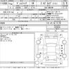 toyota vellfire 2012 -TOYOTA--Vellfire ANH20W-8206835---TOYOTA--Vellfire ANH20W-8206835- image 3