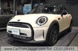 mini mini-others 2022 CFJ0114495