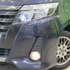 toyota noah 2017 -TOYOTA--Noah DAA-ZWR80W--ZWR80-0242233---TOYOTA--Noah DAA-ZWR80W--ZWR80-0242233- image 14