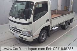 toyota dyna-truck 2024 CFJ1848285