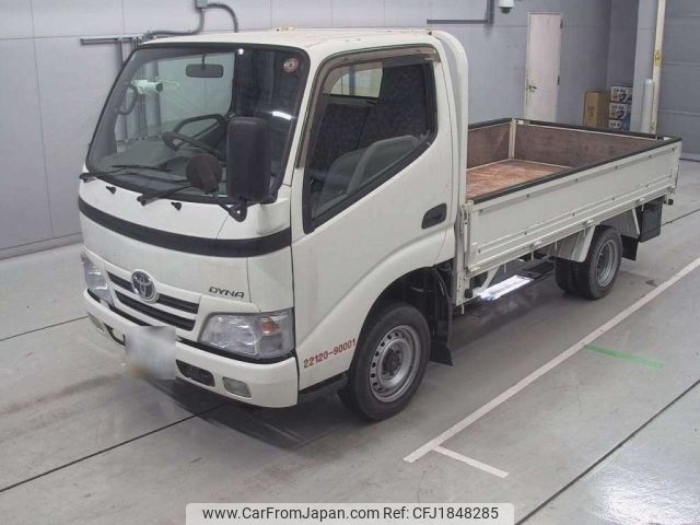 toyota dyna-truck 2024 CFJ1848285 image 1