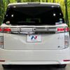 nissan elgrand 2013 -NISSAN--Elgrand DBA-TE52--TE52-056762---NISSAN--Elgrand DBA-TE52--TE52-056762- image 17