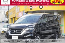 nissan serena 2018 -NISSAN--Serena DAA-GFNC27--GFNC27-013452---NISSAN--Serena DAA-GFNC27--GFNC27-013452-