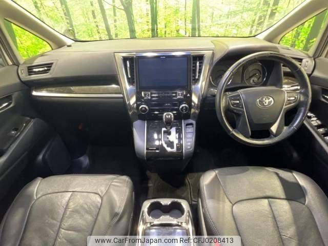 toyota vellfire 2015 -TOYOTA--Vellfire DBA-AGH30W--AGH30-0033374---TOYOTA--Vellfire DBA-AGH30W--AGH30-0033374- image 2