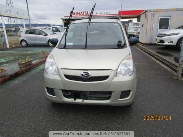 daihatsu mira 2014 -DAIHATSU--Mira DBA-L275S--L275S-0171683---DAIHATSU--Mira DBA-L275S--L275S-0171683- image 2