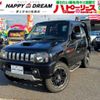 suzuki jimny 2011 -SUZUKI 【名変中 】--Jimny JB23W--655648---SUZUKI 【名変中 】--Jimny JB23W--655648- image 1