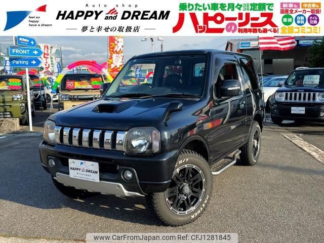 suzuki jimny 2011 -SUZUKI 【名変中 】--Jimny JB23W--655648---SUZUKI 【名変中 】--Jimny JB23W--655648- image 1