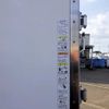 nissan diesel-ud-condor 2016 646828-N9024090072F-90 image 15