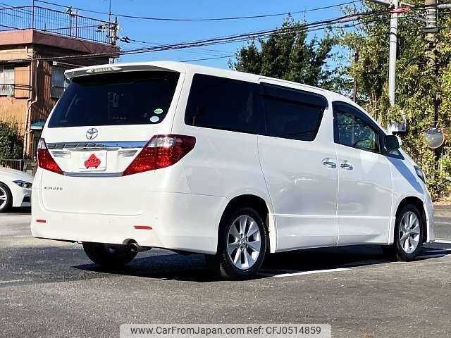 toyota alphard 2013 504928-926421 image 2