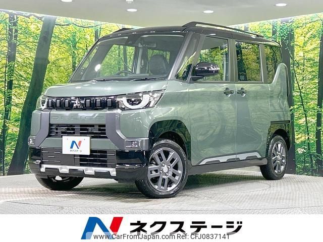 mitsubishi delica 2023 quick_quick_B37A_B37A-0501082 image 1