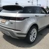 land-rover range-rover 2020 -ROVER--Range Rover 5BA-LZ2XA--SALZA2AX4LH070661---ROVER--Range Rover 5BA-LZ2XA--SALZA2AX4LH070661- image 3