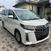 toyota alphard 2021 -TOYOTA--Alphard 6AA-AYH30W--AYH30-0128845---TOYOTA--Alphard 6AA-AYH30W--AYH30-0128845- image 19