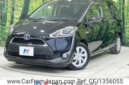 toyota sienta 2015 quick_quick_NHP170G_NHP170-7003179