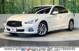 nissan skyline 2016 CFJ1866649