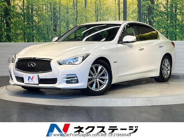nissan skyline 2016 CFJ1866649 image 1