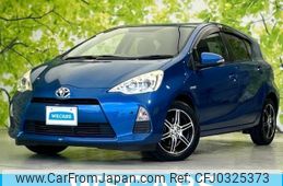 toyota aqua 2013 quick_quick_DAA-NHP10_NHP10-6233795