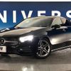 mercedes-benz a-class 2018 -MERCEDES-BENZ--Benz A Class 5BA-177084--WDD1770842J050114---MERCEDES-BENZ--Benz A Class 5BA-177084--WDD1770842J050114- image 14