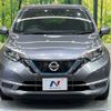 nissan note 2019 -NISSAN--Note DAA-HE12--HE12-281020---NISSAN--Note DAA-HE12--HE12-281020- image 16