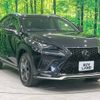 lexus nx 2017 -LEXUS--Lexus NX DBA-AGZ10--AGZ10-1015973---LEXUS--Lexus NX DBA-AGZ10--AGZ10-1015973- image 17