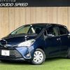 toyota vitz 2019 -TOYOTA--Vitz DBA-NSP130--NSP130-4022817---TOYOTA--Vitz DBA-NSP130--NSP130-4022817- image 1