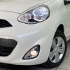 nissan march 2013 CFJ1779919 image 12