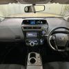 toyota prius-α 2016 CFJ1839837 image 9