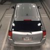 toyota corolla-fielder 2013 -TOYOTA--Corolla Fielder NZE161G-7041384---TOYOTA--Corolla Fielder NZE161G-7041384- image 8