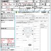 daihatsu hijet-truck 2016 quick_quick_S500P_S500P-0050826 image 21