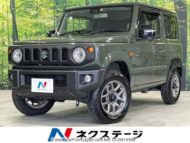 suzuki jimny 2022 -SUZUKI--Jimny 3BA-JB64W--JB64W-270832---SUZUKI--Jimny 3BA-JB64W--JB64W-270832- image 1