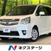 toyota noah 2012 -TOYOTA--Noah DBA-ZRR70W--ZRR70-0505939---TOYOTA--Noah DBA-ZRR70W--ZRR70-0505939- image 1